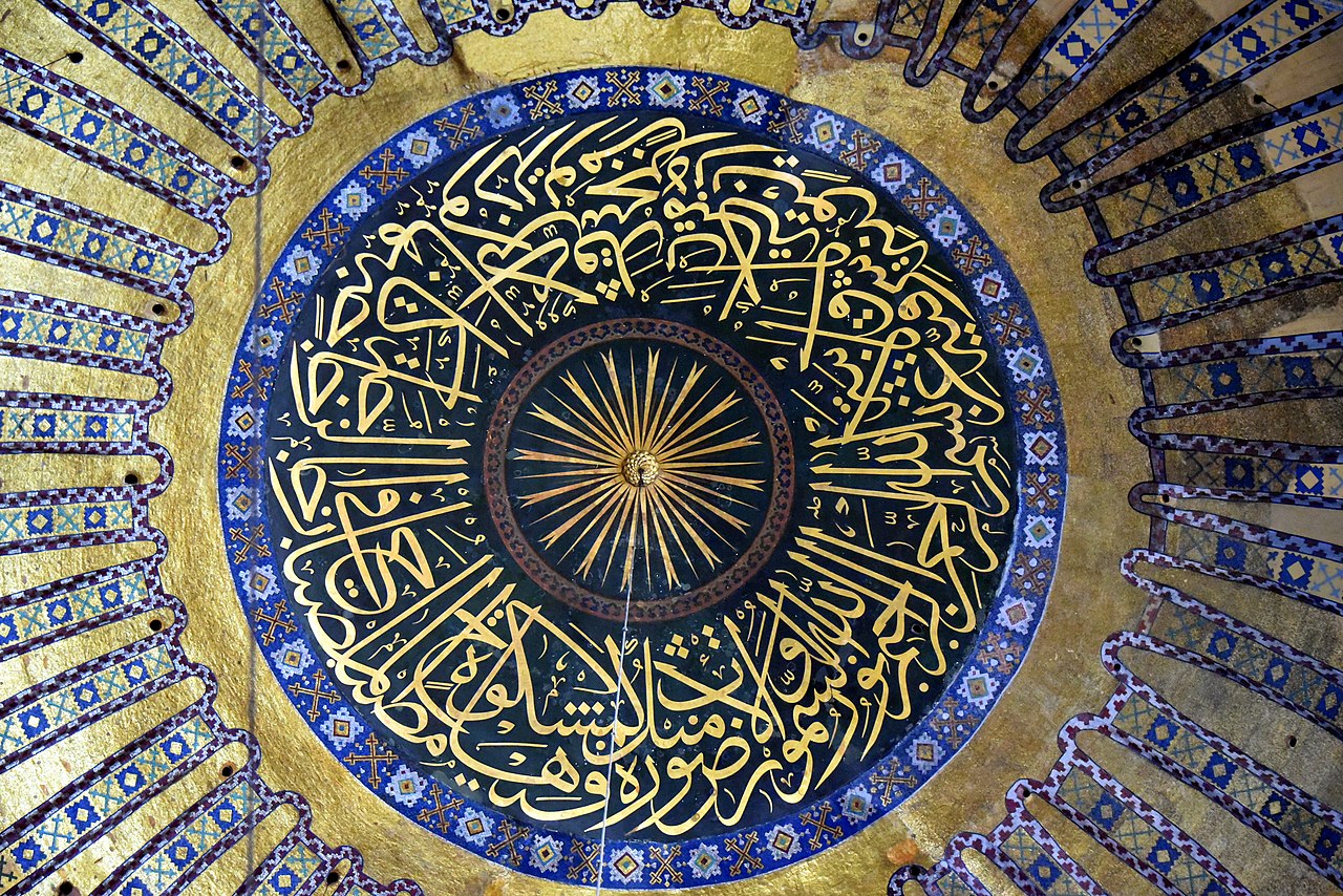 Peaceful interreligious relations in Islam derive from covenants and ...