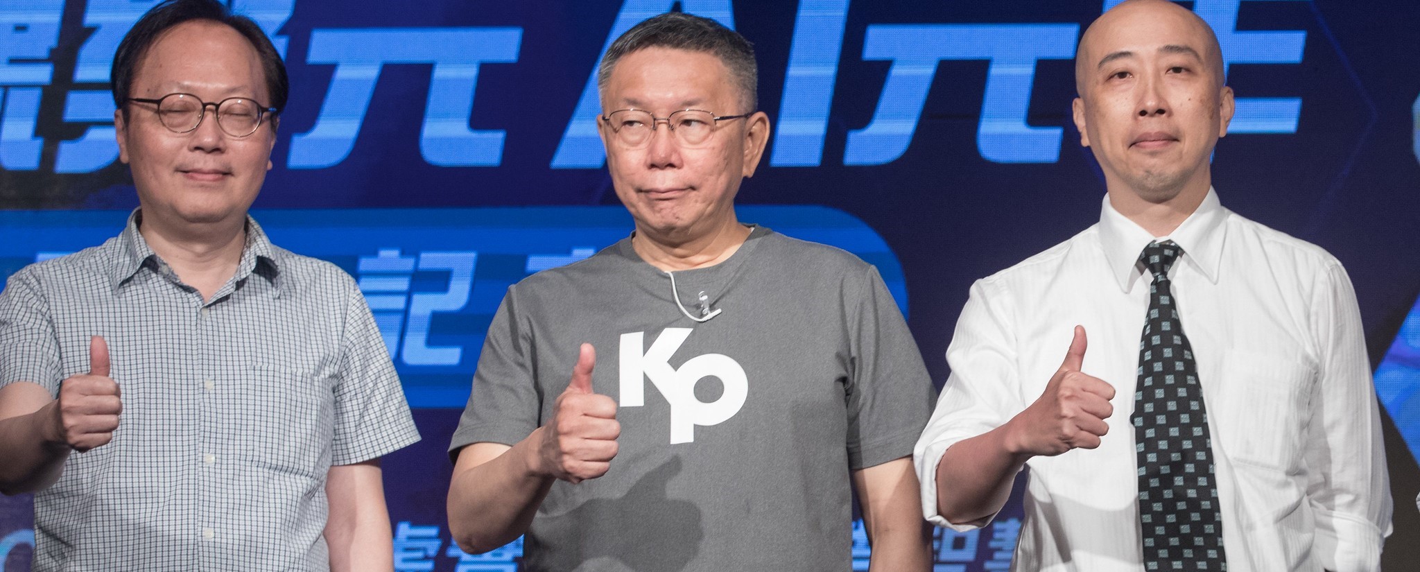 Ko Polit Political Packaging in Taiwan: The Case of Ko Wen-je (柯文哲) | Melbourne ...