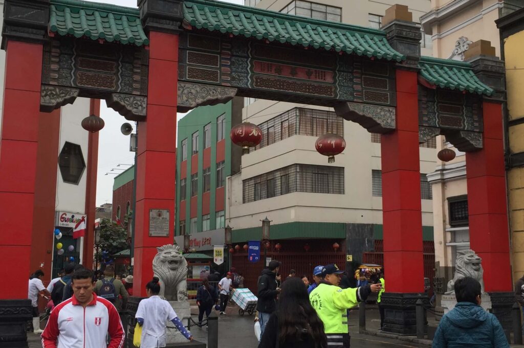 Chinatown in Lima. Credit: Author