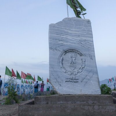 A memorial in West Kabul for the burial site for the victims of the 23 July 2016 bombing of an enlightenment rally in Kabul.