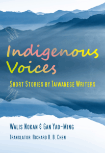Book Cover of 'Indigenous Voices". Used with permission from the publisher.