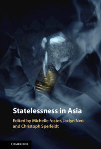 Abstract image. Book cover image used with the permission of Cambridge University Press.